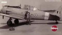 भारतीय वायुसेना