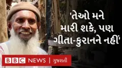 સૈયદ ઇસાકની લાઇબ્રેરી કોઈએ સગળાવી દીધી છે