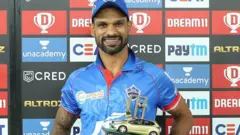 ipl