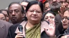 जामिया