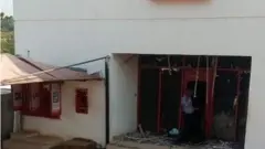 Ile ifowopamọ ti adigunjale fọ