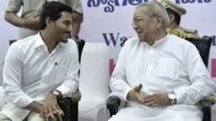 గవర్నర్‌ హరిచందన్, సీఎం జగన్