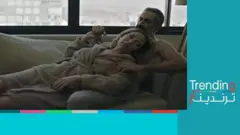 bbc