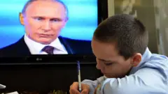 школяр