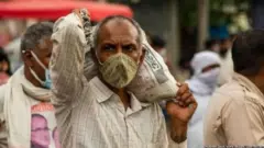 बेरोज़गारी