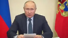 PUTIN
