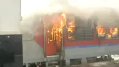 ਅਗਨੀਪਥ ਵਿਰੋਧ