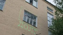 Долги