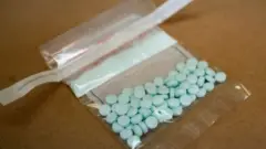 መድሓኒት
