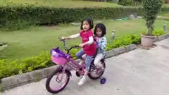 बच्चे