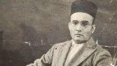 ভিনায়ক দামোদর সাভারকার