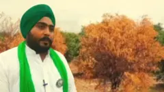 ਕਿਸਾਨ