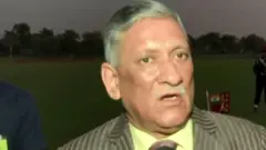 Bipin Rawat