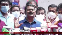 சீமான்