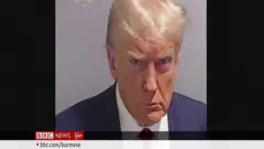 ဒေါ်နယ်ထရမ့် ဂျော်ဂျီယာ ပြည်နယ်မှာ လာရောက် အဖမ်းခံ