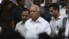 எடியூரப்பா