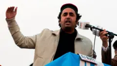 بلاول