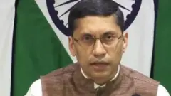 अरिंदम बागची