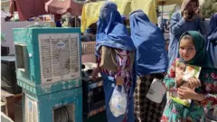 अफ़ग़ानिस्तान