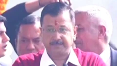 કેજરીવાલ