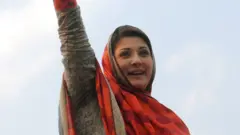 مریم نواز