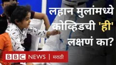 कोरोना व्हायरस, लक्षणं