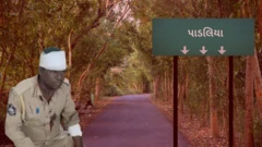 બીબીસી ગુજરાતી, ગુજરાત, બીબીસી, બનાસકાંઠા, પાડલિયા, આદિવાસી, પોલીસ પર હુમલો, વનવિભાગની ટીમ પર હુમલો,