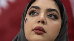 قطر