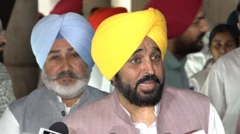 ਭਗਵੰਤ ਮਾਨ