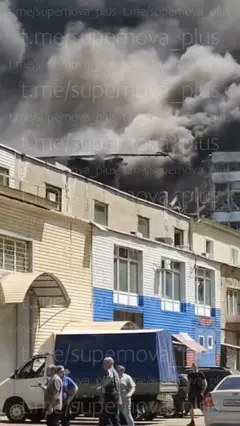 Воронеж