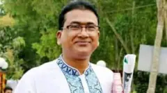 কলকাতায় চিকিৎসা করাতে গিয়ে নিখোঁজ বাংলাদেশের এমপি আনোয়ারুল আজিম - ফাইল ছবি