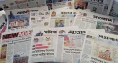 পত্রিকা
