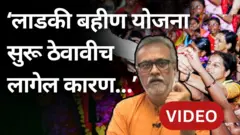 गिरीश कुबेर