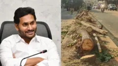 జగన్ 