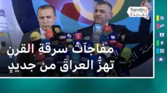 قاضي النزاهة يتهم القضاة والسياسيين بالابتزاز