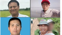 InDaw, Sagaing Region