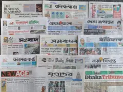 সংবাদপত্র