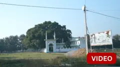 அயோத்தி