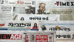 পত্রিকা
