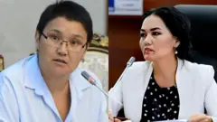 Кемпир-Абад