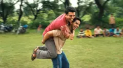 హోమ్‌బౌండ్