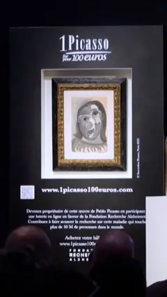 පිකාසෝගේ ලෝකප්‍රකට සිතුවම මෙහි දැක්වේ.