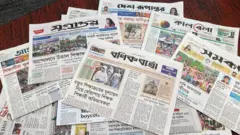 পত্রিকা