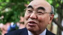 Акаев