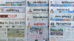 ঢাকা থেকে প্রকাশিত সংবাদপত্র।