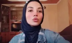 इसराइल