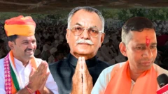 વાવ પેટાચૂંટણી