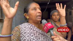 ఎయిరిండియా విమాన ప్రమాదం