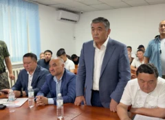 Кылмыш
