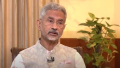 एस जयशंकर